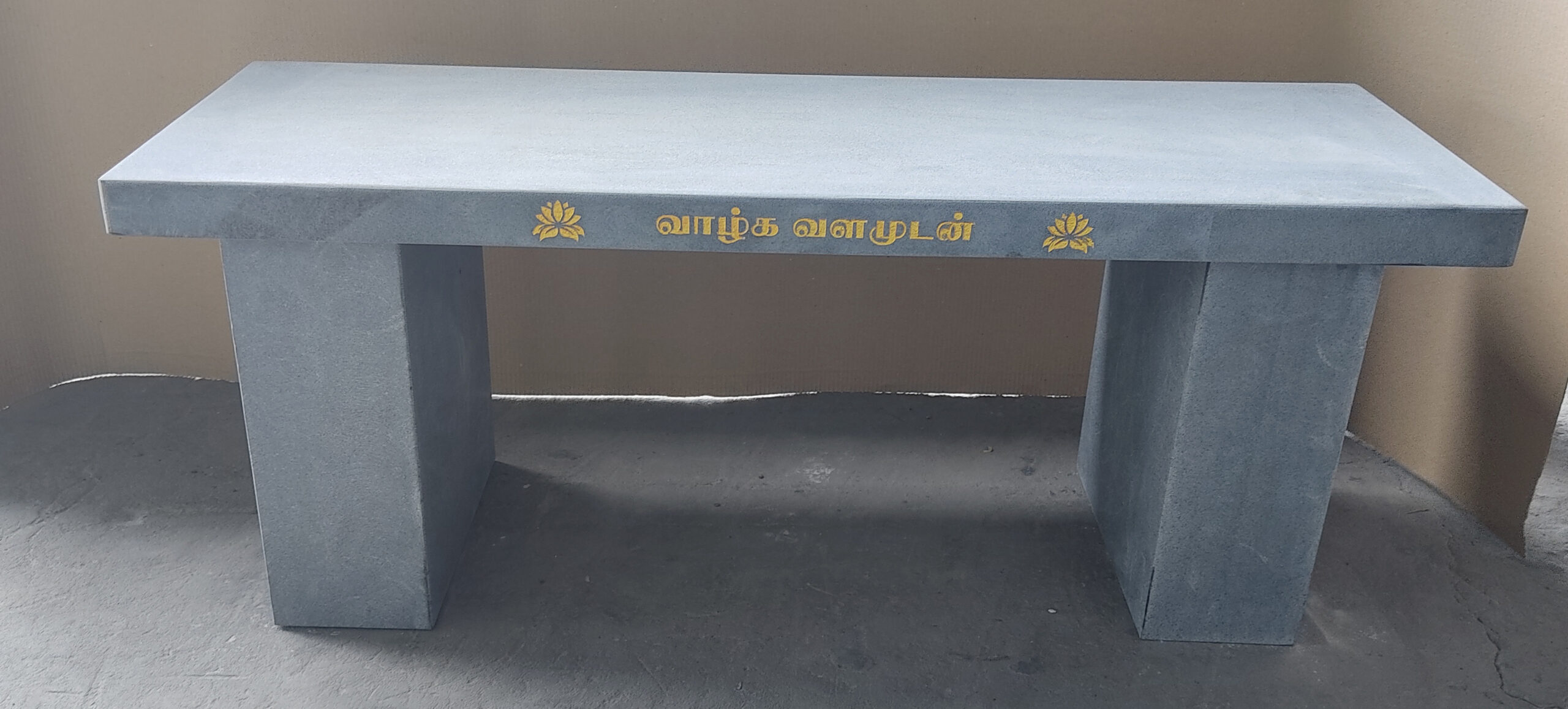 Black Granite Unpolished Bench