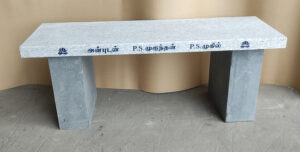 S.A.Grey Granite Unpolished Bench