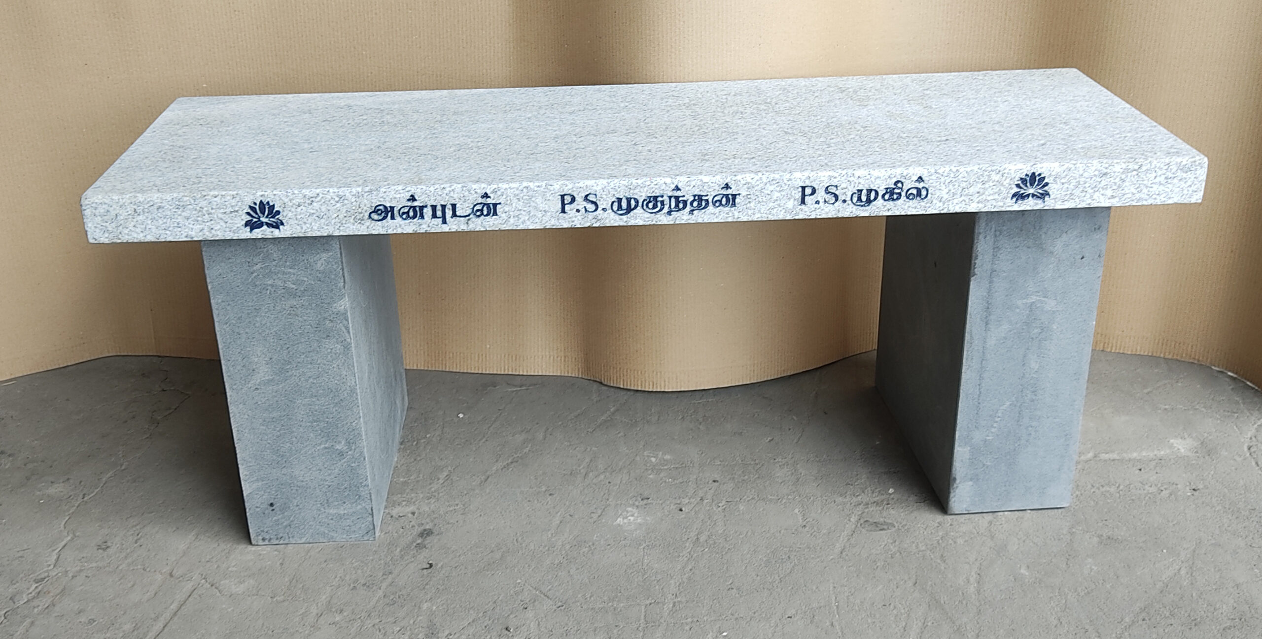 S.A.Grey Granite Unpolished Bench