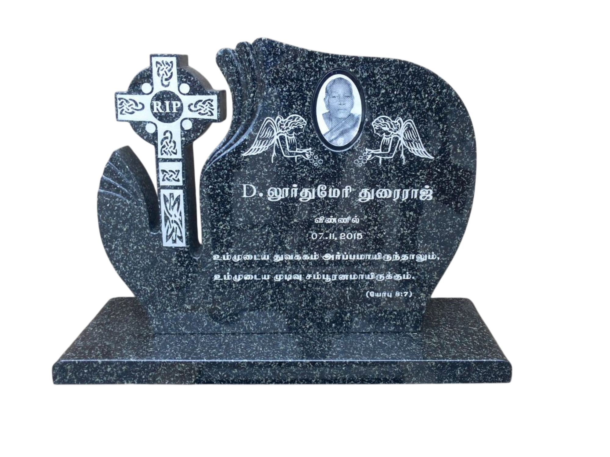 Granite Headstone